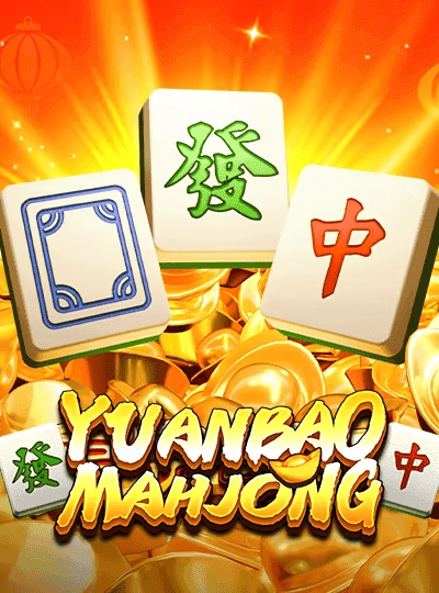 bh33 new game